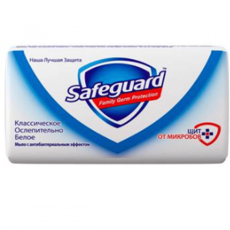 Мило туалетне Safeguard Класичне Сліпуче біле 90г - image-0